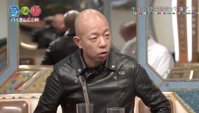 【悲報】バイきんぐ小峠さん、家で餃子を焼いていたためラジオに遅刻 【悲報】バイきんぐ小峠さん、家で餃子を焼いていたためラジオに遅刻