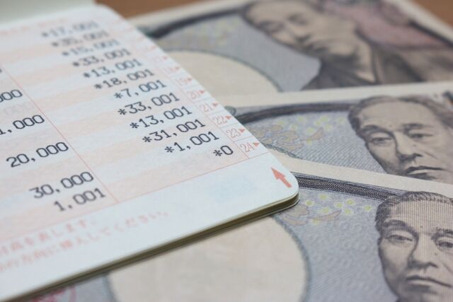 兵庫県上郡町、町税滞納者と同姓同名別人の口座から約3万円を差し押さえ　町長が謝罪の手紙