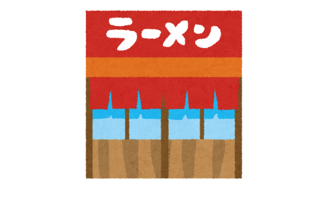 自分を殴り襲われたフリ…嘘の通報でラーメン店店長を逮捕「売り上げを横領するためだった」