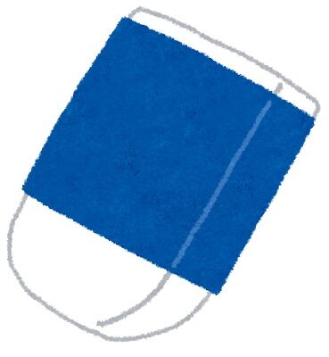 bunbougu_keshigomu