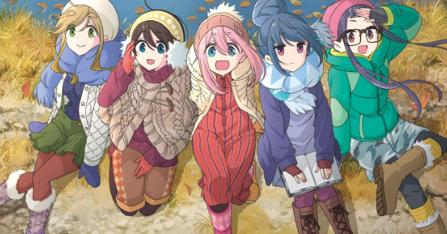 yuru