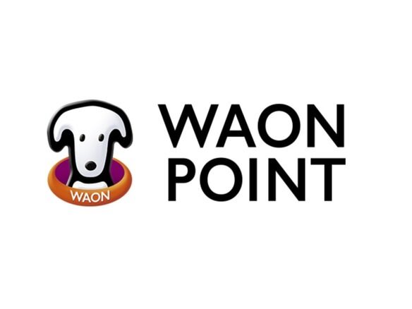 【朗報】WAONポイント、WAON POINTに統合