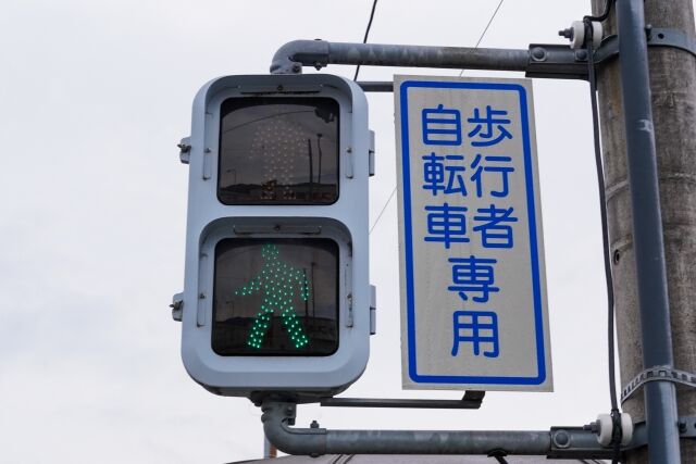 【悲報】警官、青切符切るために自転車を白バイで追跡ｗｗｗｗｗ