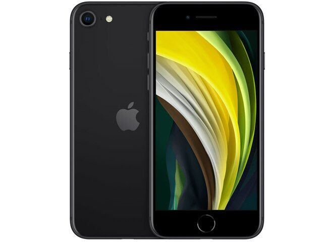 iPhoneSE2であと2年くらい頑張る所存