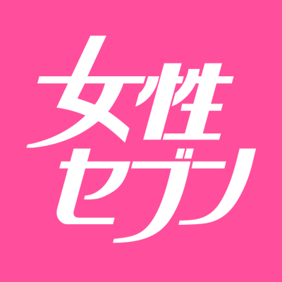 キンプリ永瀬廉と浜辺美波、熱愛報道 キンプリ永瀬廉と浜辺美波、熱愛報道
