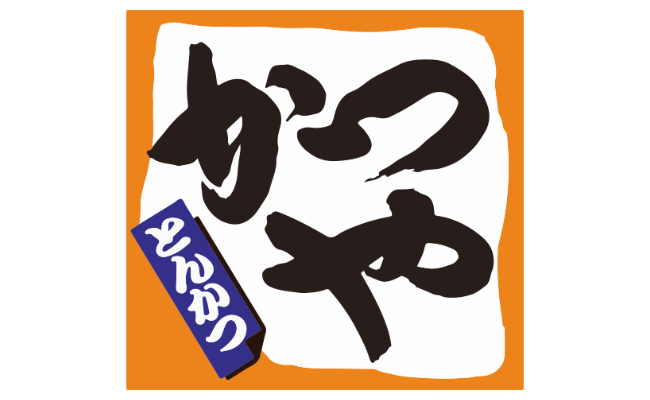 かつやの元社長、まあまあ馬鹿
