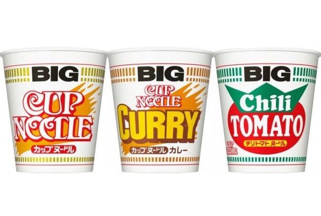 カップヌードルチリトマト、完全に3強の仲間入り