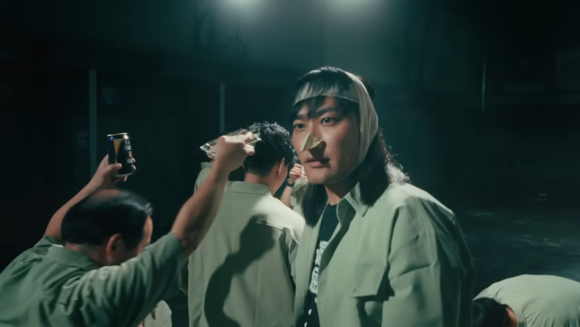 忘れらんねえよ「なんもねえ」Music Video 00-00-06.02