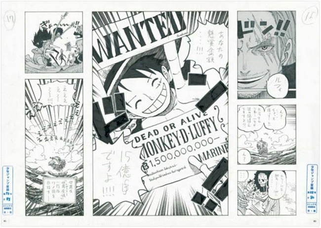 お前ら「ワンピースの編集、仕事しろよw」ワイ「じゃあ今から君が編集してみて！w」お前ら「えっ！？」