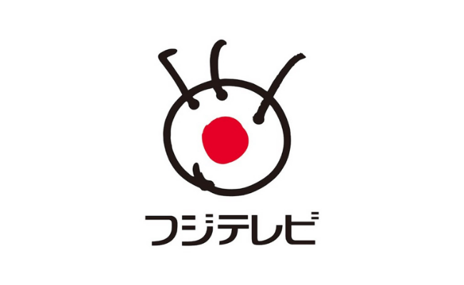 フジテレビ、春のFNS歌謡祭中止に フジテレビ、春のFNS歌謡祭中止に