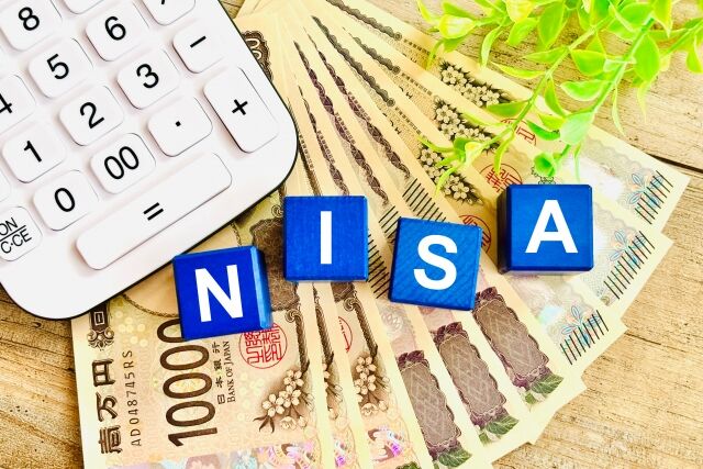 お前ら投資と現金の比率どのくらいなん？