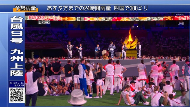 【東京五輪】 閉会式反省会