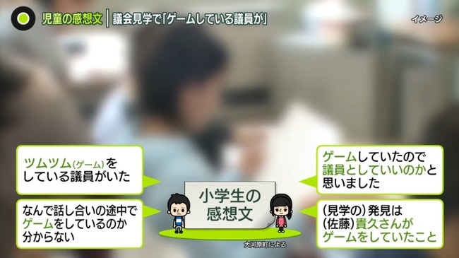 bfc563ca-58e5-48c7-9c95-15d8b2cf0d69