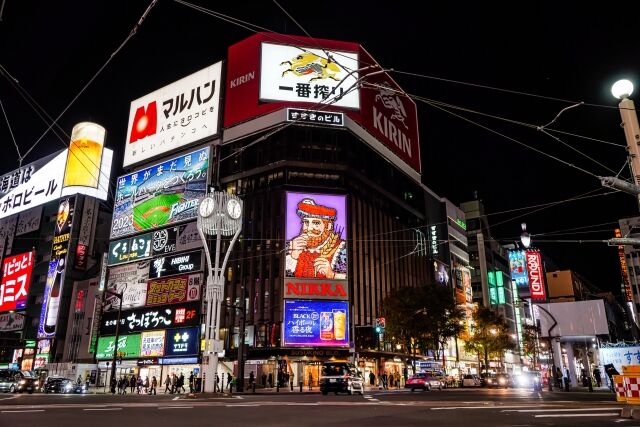 ホテル「嵐のコンサートが札幌で？せや一泊12万にしたろ！」