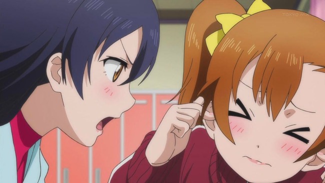 暴风截图201451821724434