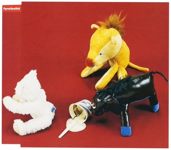 ポルノって今の若者の間でもカラオケ強いのか…