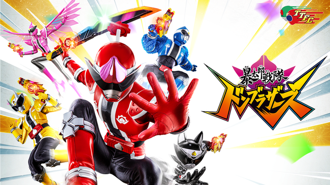 最新のバンダイIP売上、スーパー戦隊35億円 ウルトラマン89億円