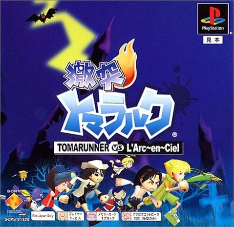 thumbnail image