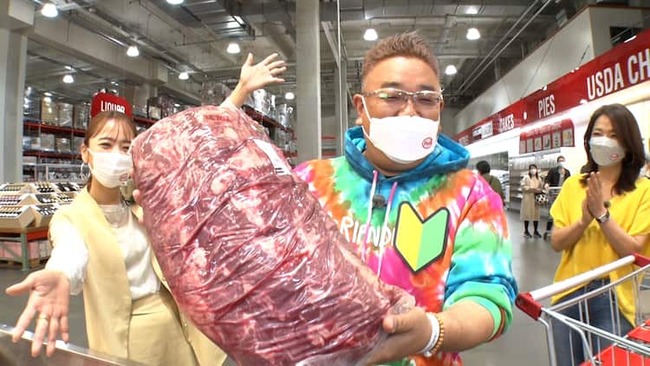 昨日初めてコストコ行ってきたけどめっちゃ家族連れが多くてビビった