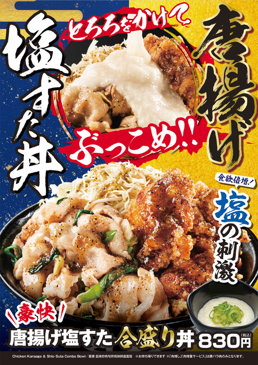 4164f7bc8a26f9e8e33562e7d5496230