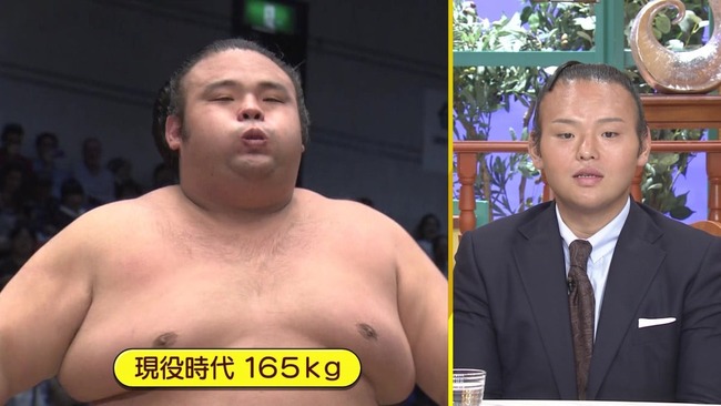 【画像】元貴景勝・湊川親方、165キロから50キロ減量して別人に