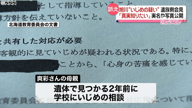image (1)