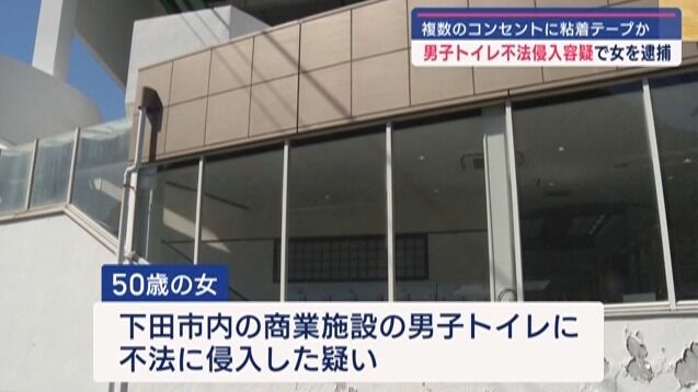 799fc8ef-c8bf-4a4a-9ebc-d13a2888d00d