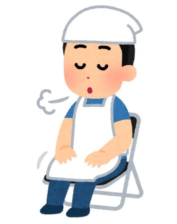 有線「沈むように溶けてゆくように~」 ワイ飲食バイト「今5時くらいか…そろそろゴミ捨てにいくか」 有線「沈むように溶けてゆくように~」 ワイ飲食バイト「今5時くらいか…そろそろゴミ捨てにいくか」