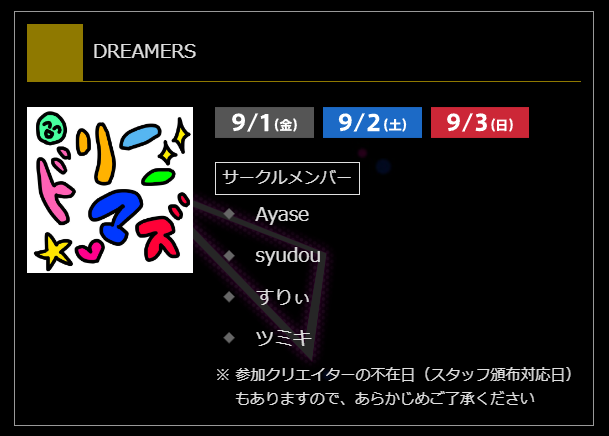 555a8ffa-fa91-4630-adc6-81bf51172722