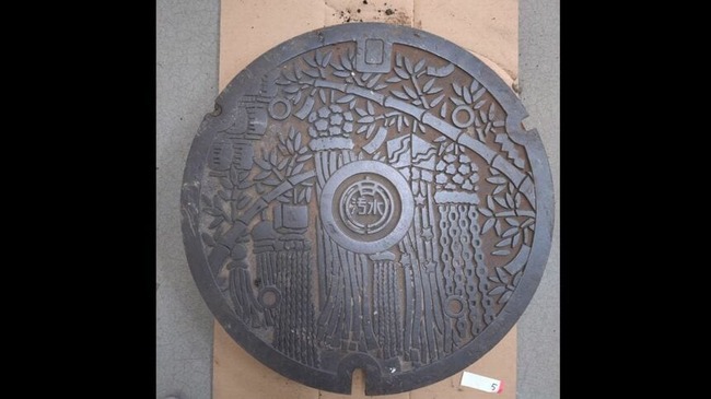 『使用済みマンホール蓋』を買えるぞｗｗｗｗｗｗｗｗｗ