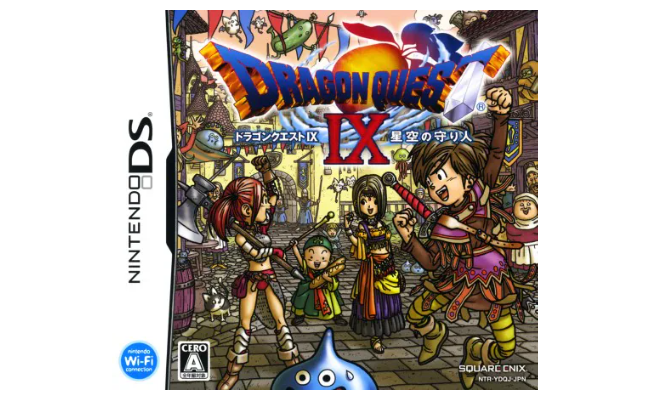 【悲報】ドラクエ9のストーリー、誰も覚えていない