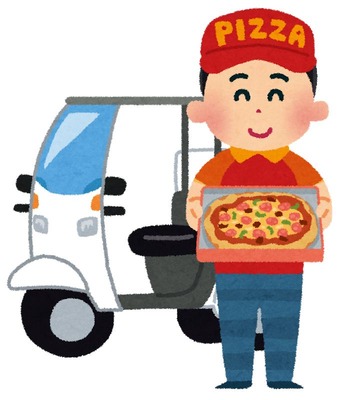 delivery_pizza