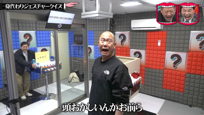 【悲報】 ナダル、また拉致監禁される