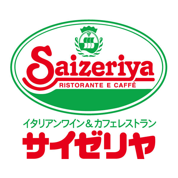 【朗報】 サイゼリヤ、四国に3店舗目開店！！！！四県の "序列" が “確定” へ……