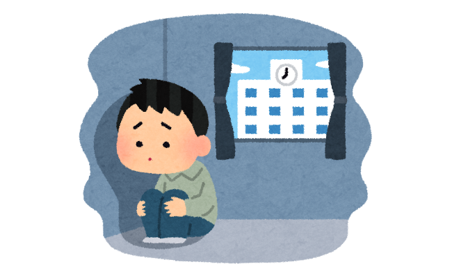 群馬県、“不登校“の新名称として「ユニパス」を使用へ