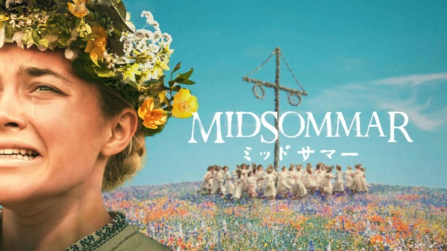 mid