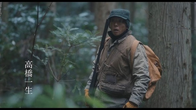 映画会社「『岸辺露伴は動かない』シリーズスタッフ最新作」 X民「岸辺露伴新作！？」