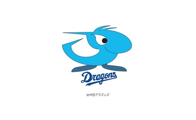 中日・井上監督「たしかに最下位（4勝14敗）だが『10-0』みたいな大敗は1回もやってないよ」