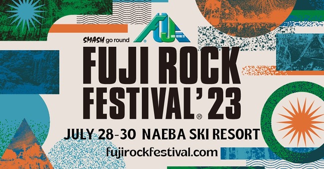 【悲報】フジロック、今年はYoutube配信なし 【悲報】フジロック、今年はYoutube配信なし