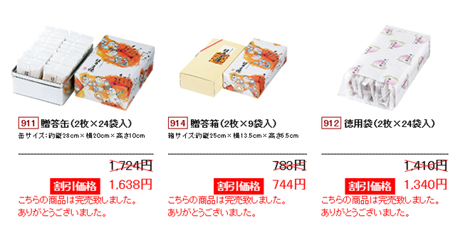 e49a4b82-6938-4cdf-a617-2881a492eac2
