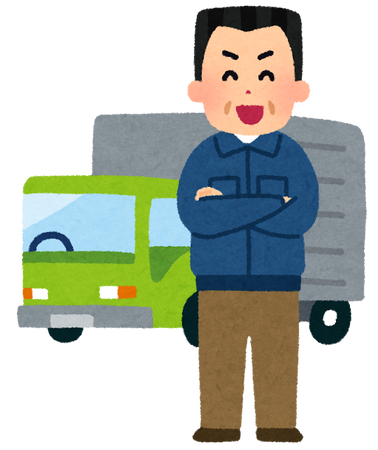 ワイトラック運ちゃん本日の労働時間すでに12時間超えw