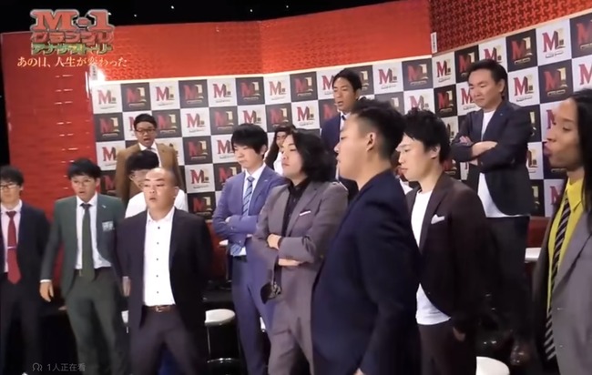 【画像】霜降り明星がM-1優勝した時の舞台裏ｗｗｗｗｗｗ