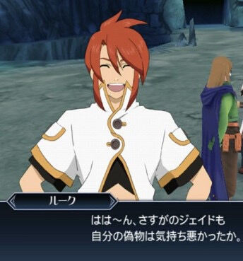 テイルズジアビスのルーク「さすがのジェイドも自分の偽物は気持ち悪かったかｗ」