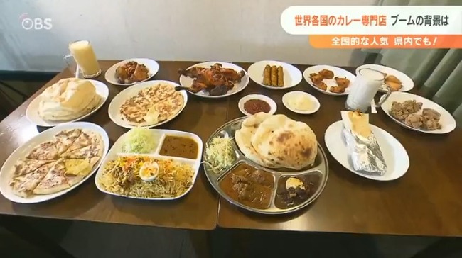 近年のカレーブームで国産長粒米に注目が集まる