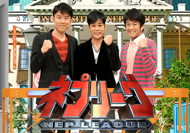 原田泰造「役者やるぞ」 名倉潤「司会やるぞ」 ホリケン「空まで飛んでけパラグライダー!!」 原田泰造「役者やるぞ」 名倉潤「司会やるぞ」 ホリケン「空まで飛んでけパラグライダー!!」
