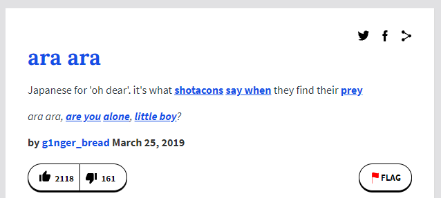 Urban-Dictionary-ara-ara