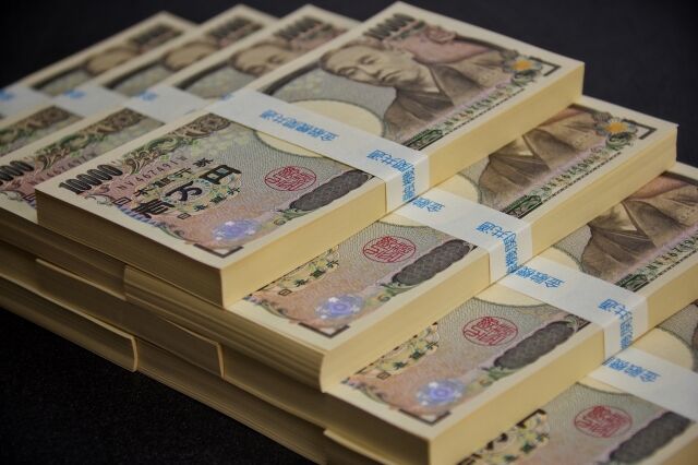 「公園造って」千葉県松戸市に謎の人物が1億3244万円寄付
