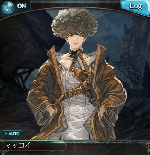 グラブルさん、あの漫画そっくりのキャラを実装してしまうｗｗｗｗｗ