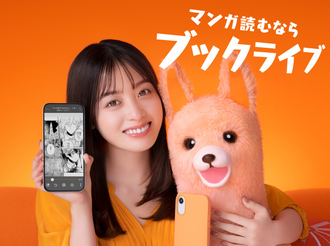 【悲報】 橋本環奈「全部消えちゃった…つらい、だいぶつらい????」