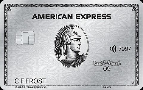 Platinum-Card